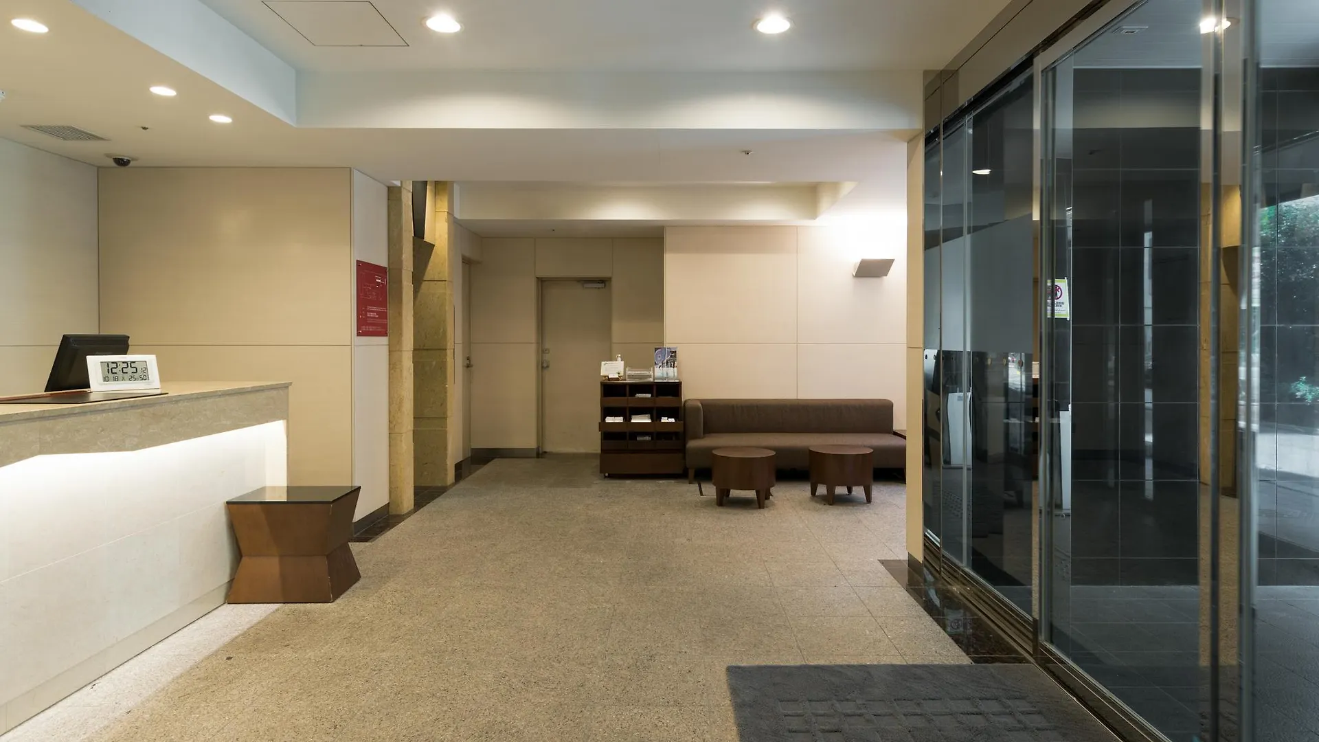 Hotel Mystays Kamata Tóquio