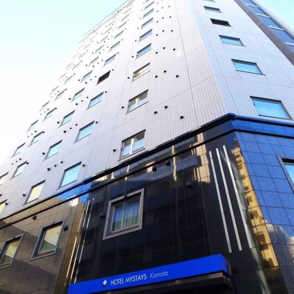 Hotel Mystays Kamata Tóquio