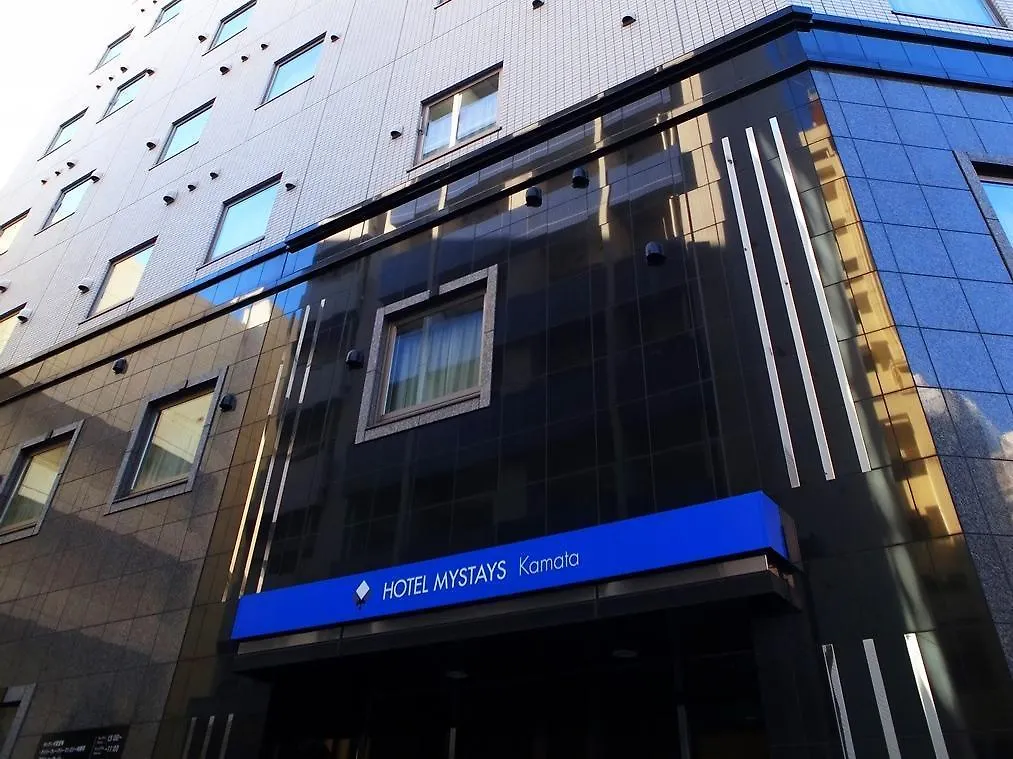 Hotel Mystays Kamata Tóquio