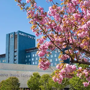 https://sapporo-park-hotel.sapporo-hotel.com