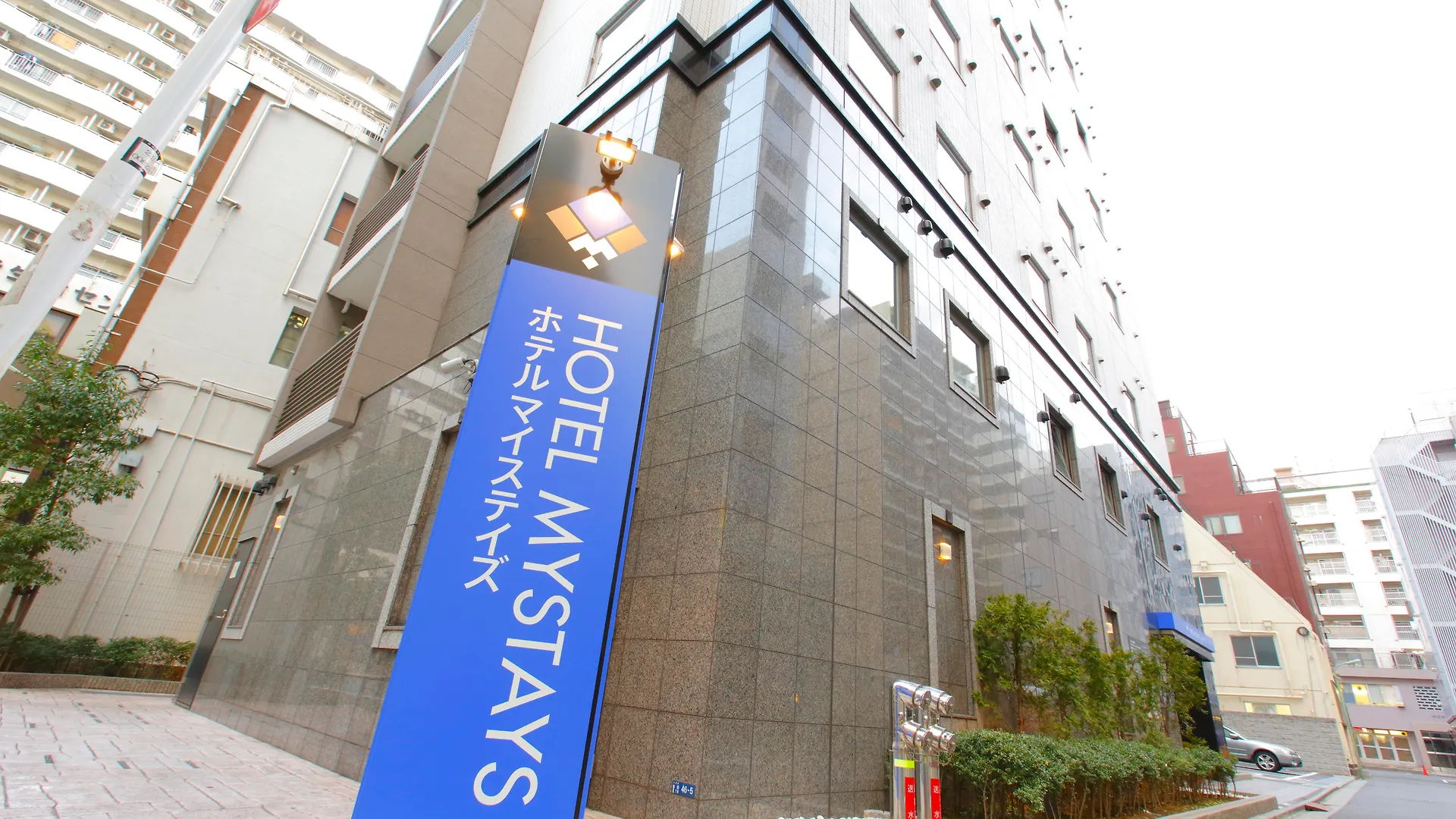 Hotel Mystays Kamata Präfektur Tokio