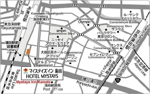 Hotel Mystays Kamata Präfektur Tokio