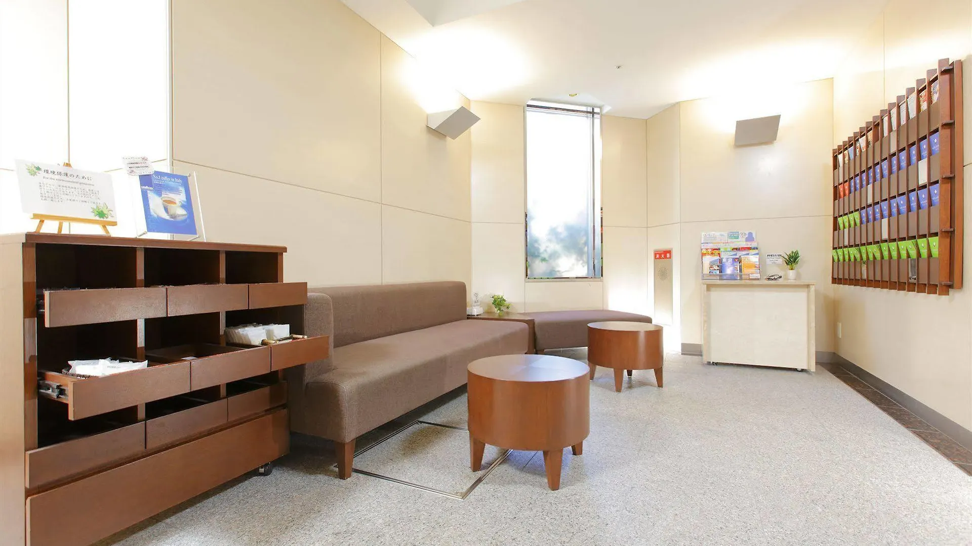 Hotel Mystays Kamata Präfektur Tokio 3*,  Japan