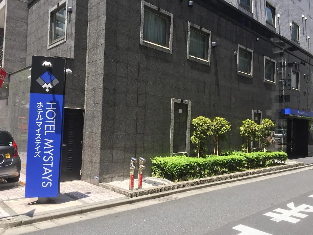 Hotel Mystays Kamata Präfektur Tokio 3*,  Japan